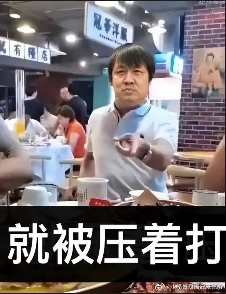 换做那种看不清形势、死到临头还负隅顽抗的，很快就会彻底凉凉。